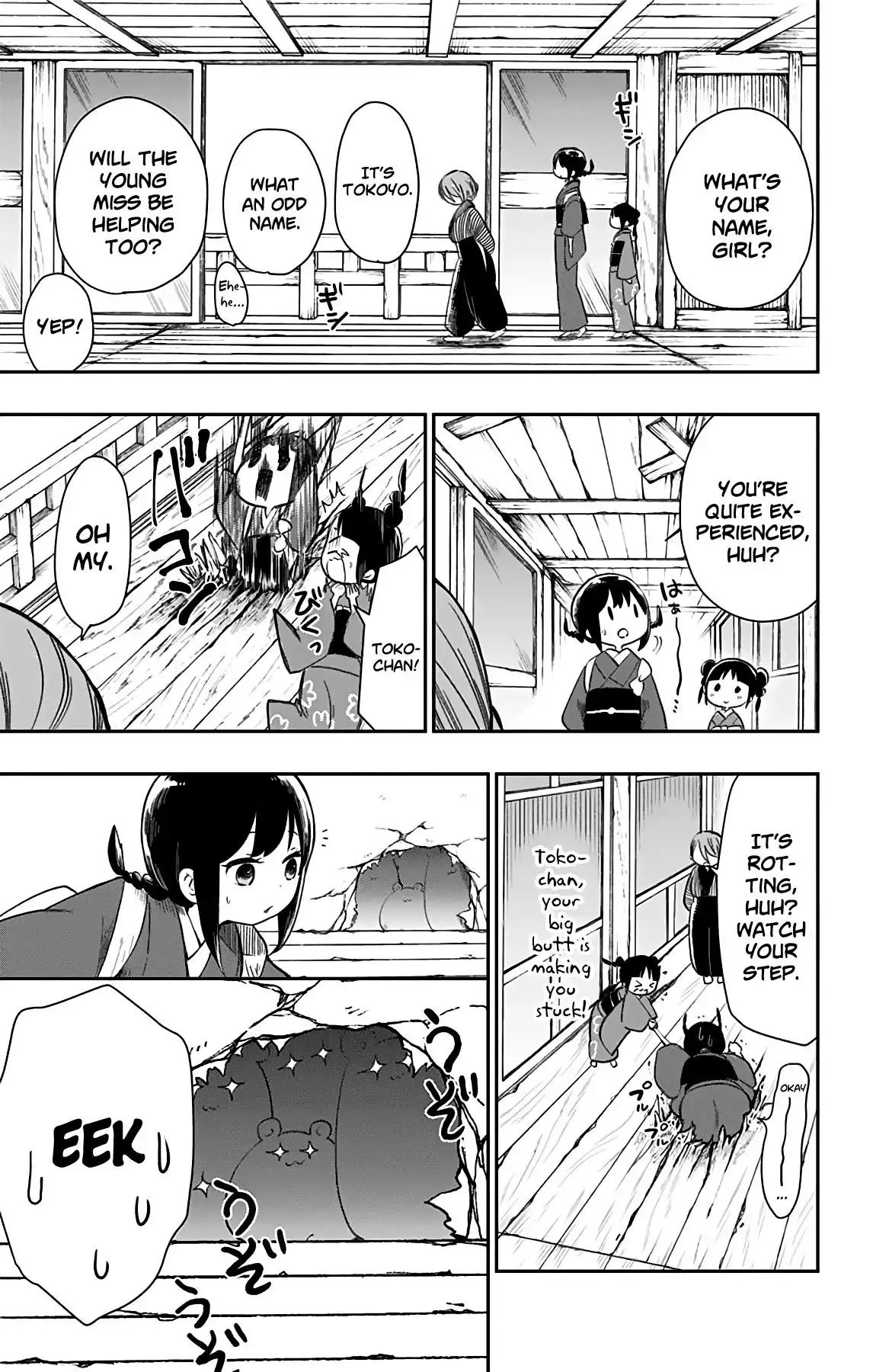 Shite, Okeba Yokatta Koukai Chapter 29 4